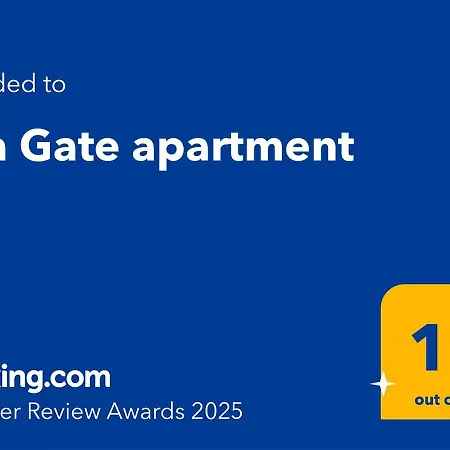 Sea Gate